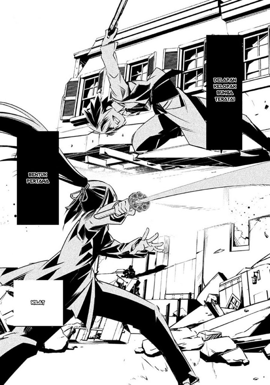 Sugar Dog Chapter 04 Gambar 9