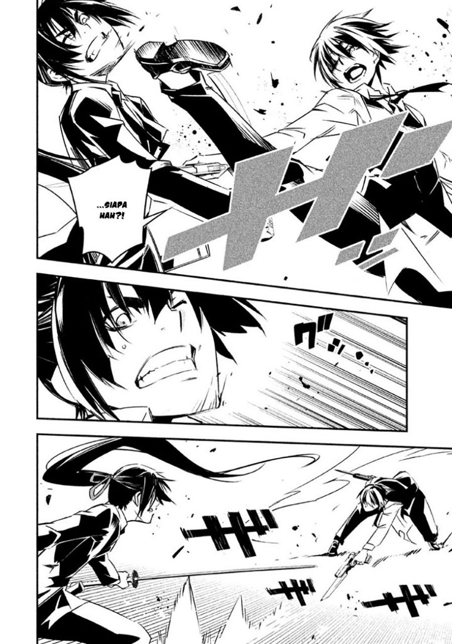 Sugar Dog Chapter 04 Gambar 12