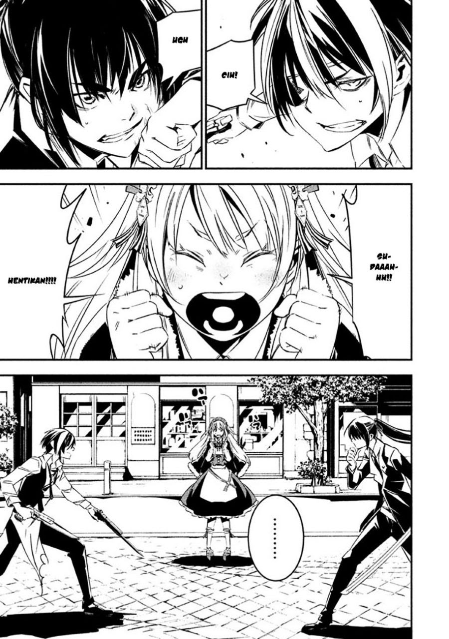 Sugar Dog Chapter 04 Gambar 13