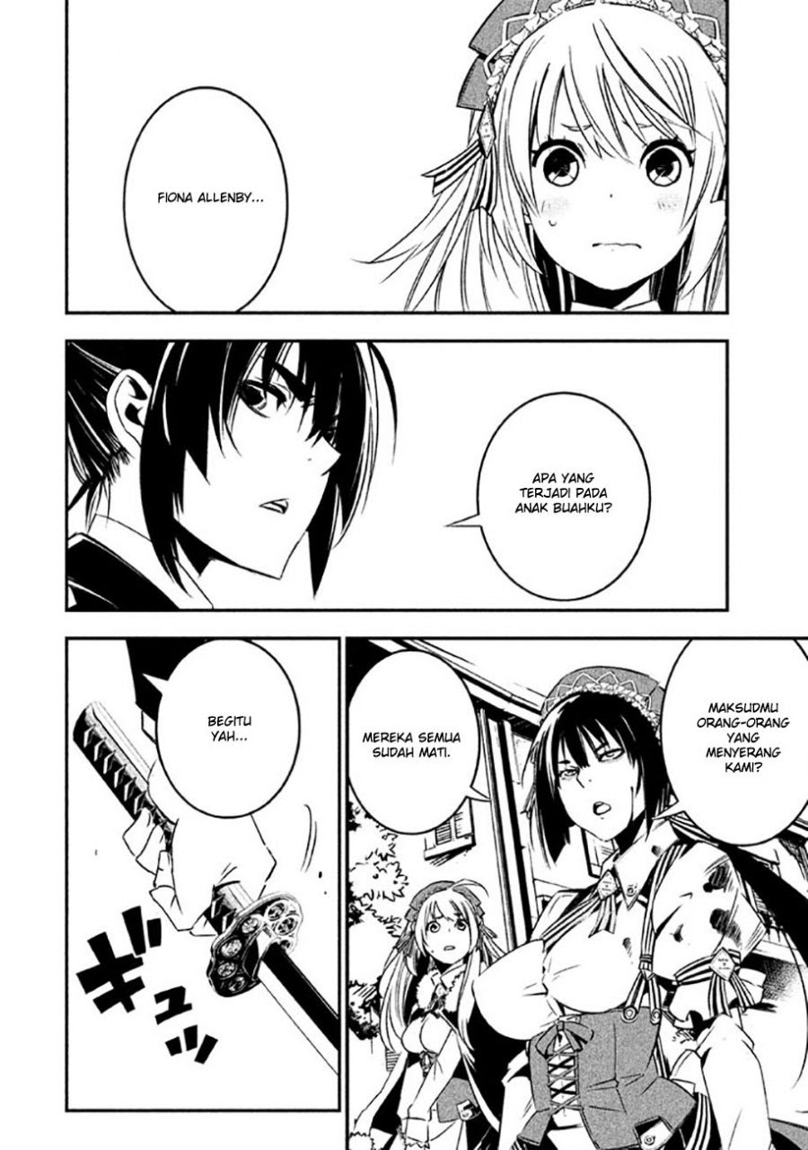 Sugar Dog Chapter 04 Gambar 14