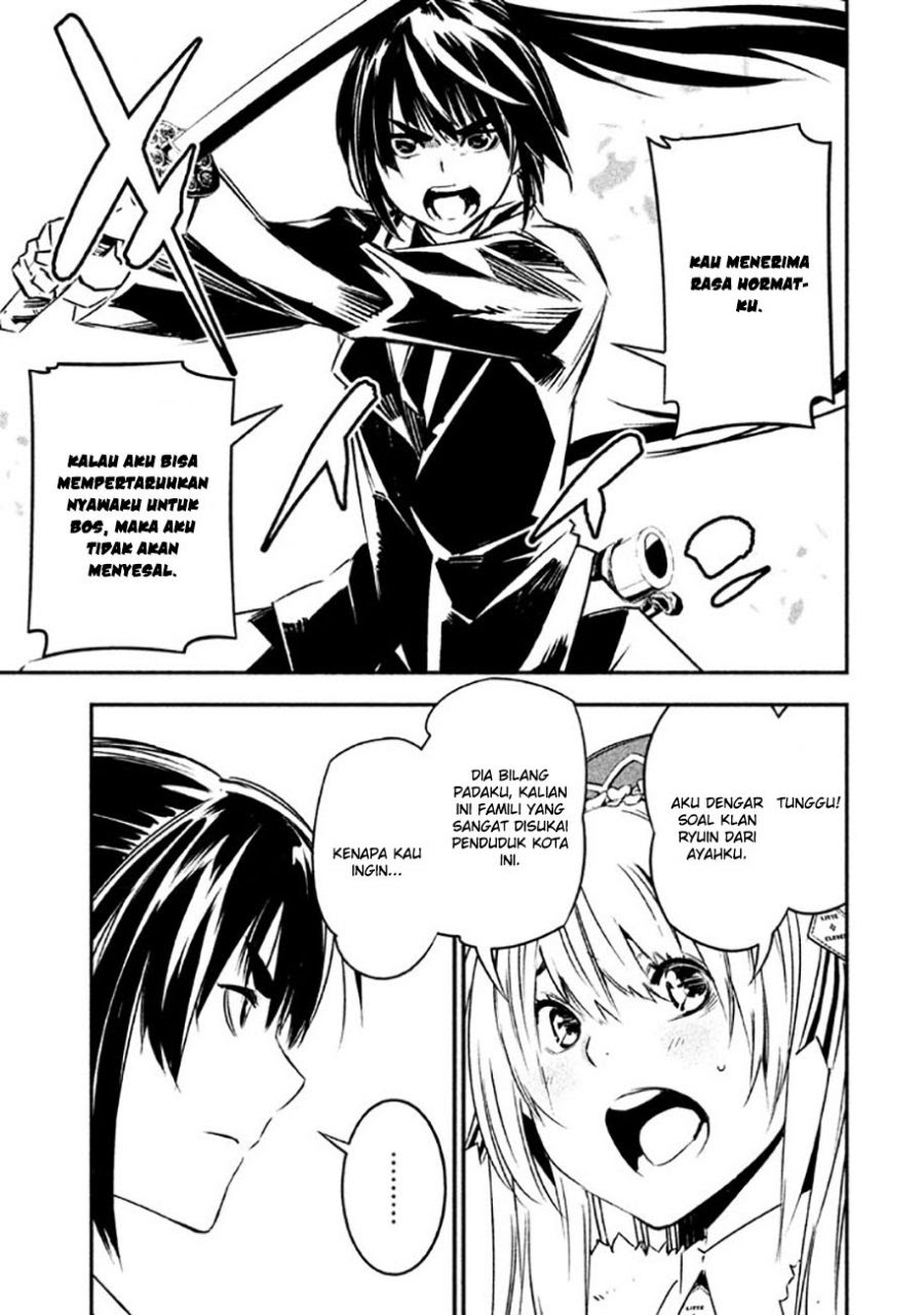 Sugar Dog Chapter 04 Gambar 15