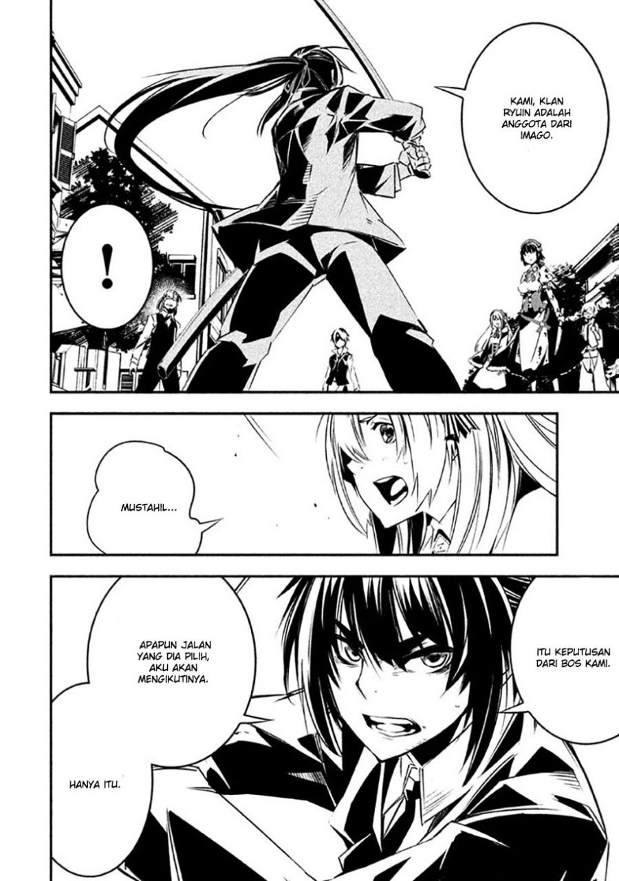 Sugar Dog Chapter 04 Gambar 16