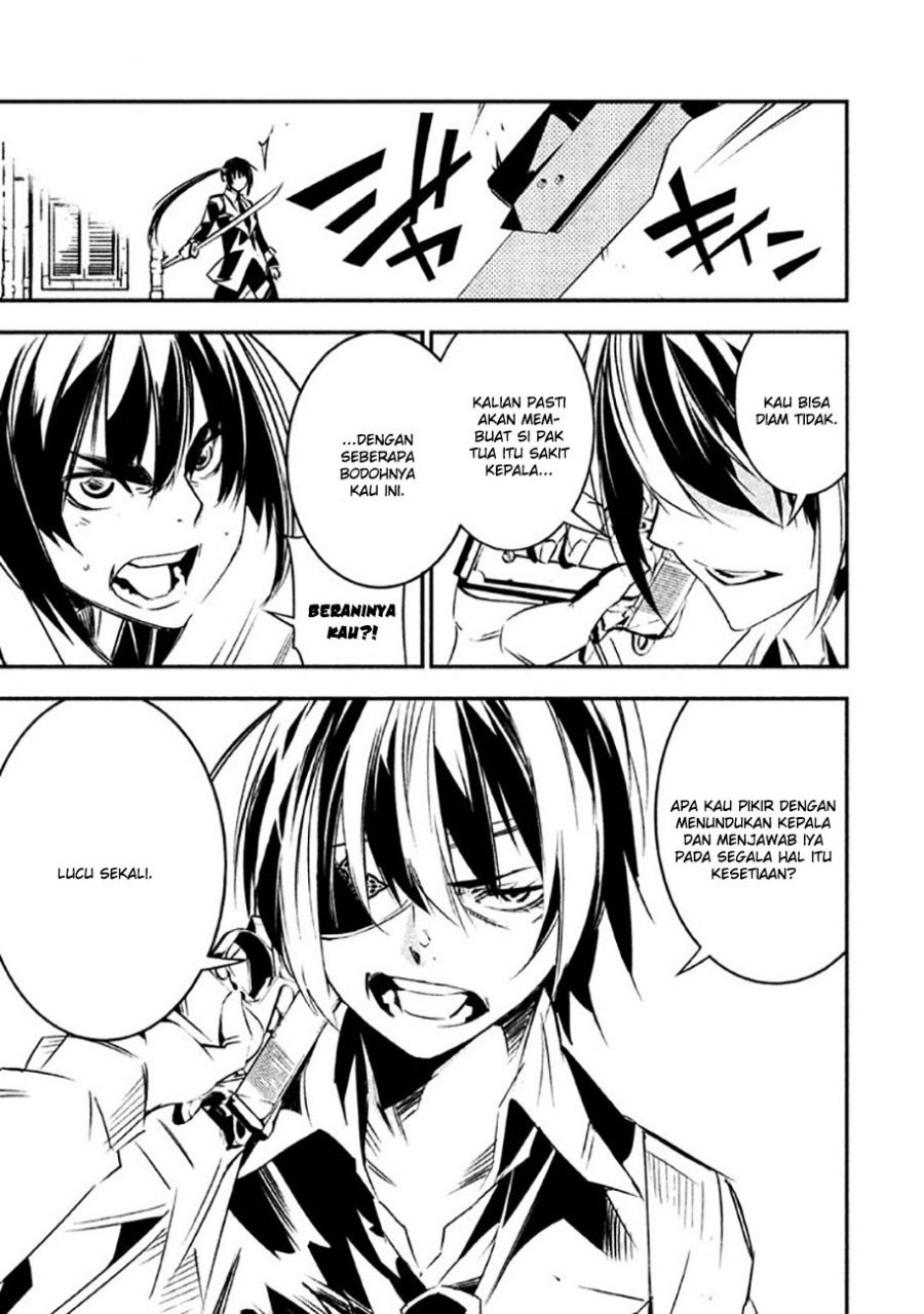 Sugar Dog Chapter 04 Gambar 17