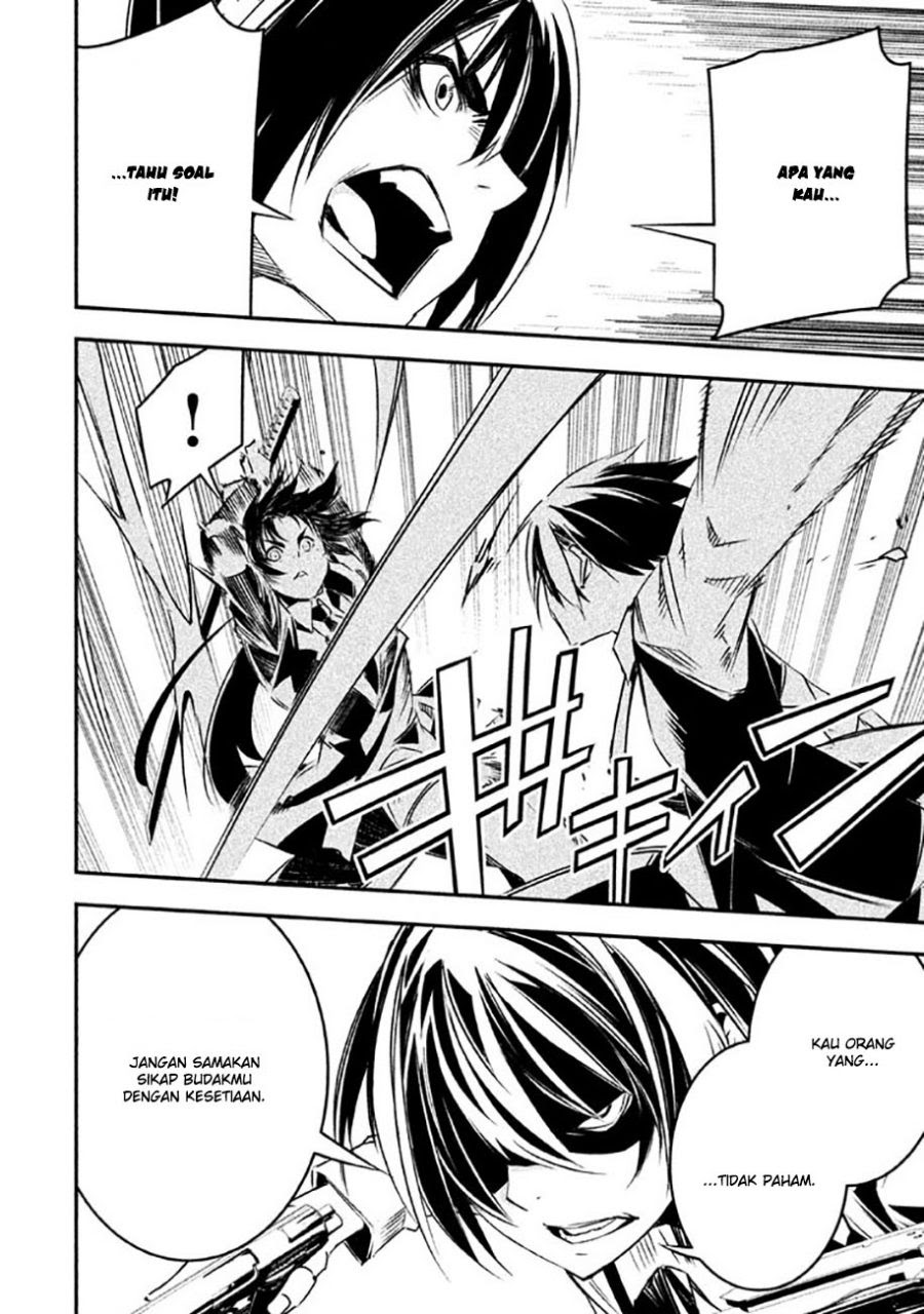 Sugar Dog Chapter 04 Gambar 18