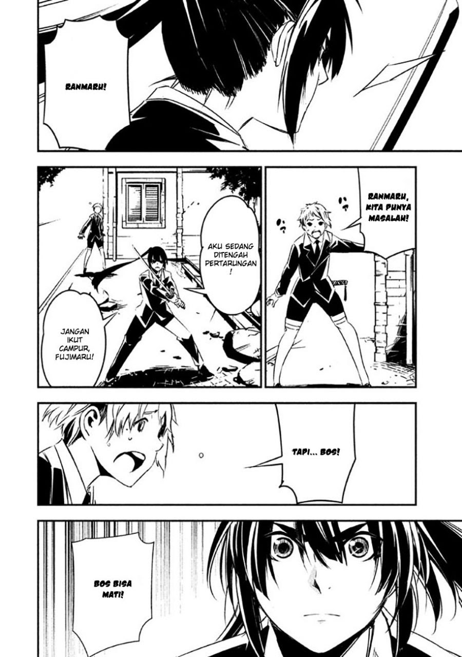 Sugar Dog Chapter 04 Gambar 20