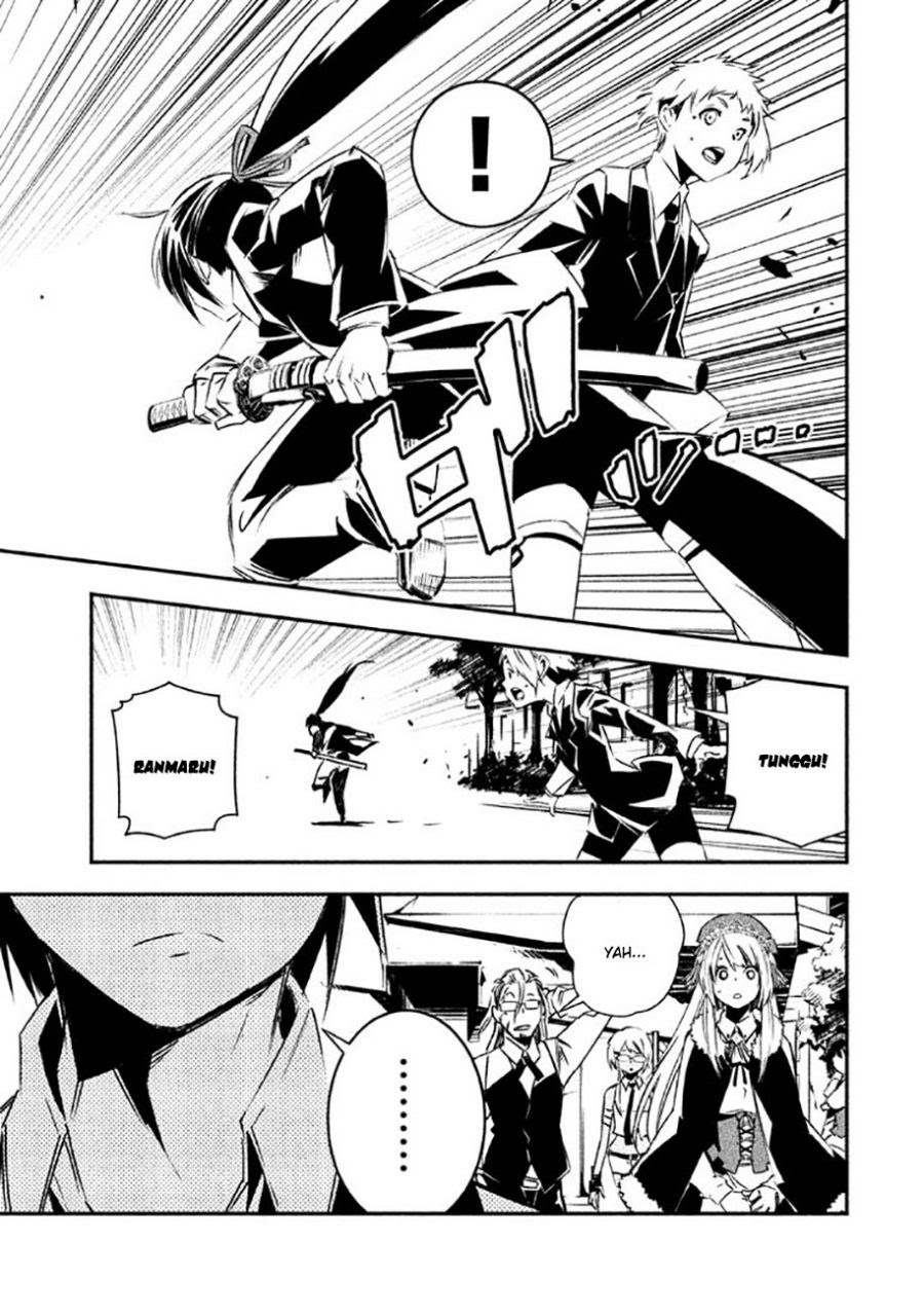 Sugar Dog Chapter 04 Gambar 21