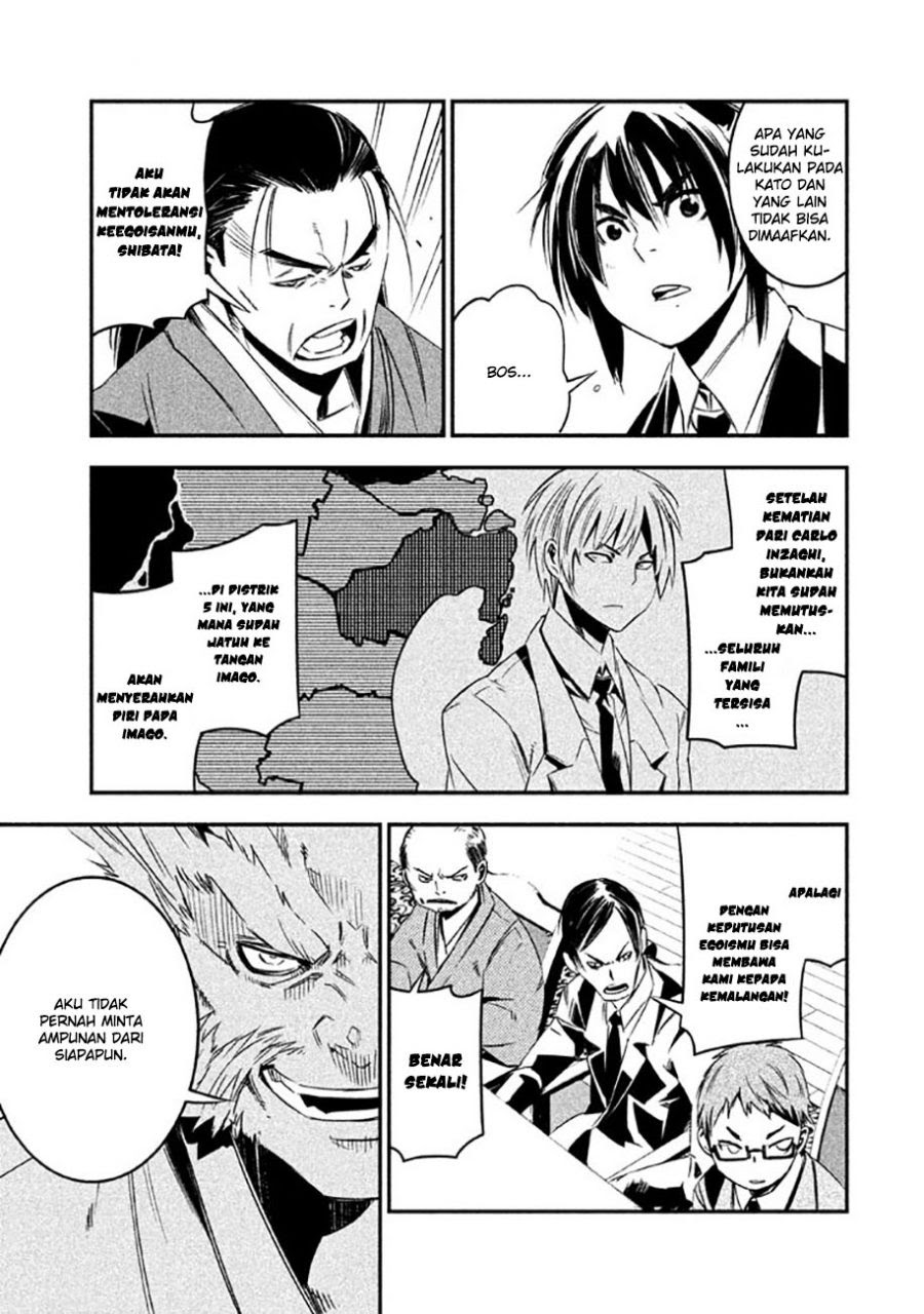 Sugar Dog Chapter 04 Gambar 27
