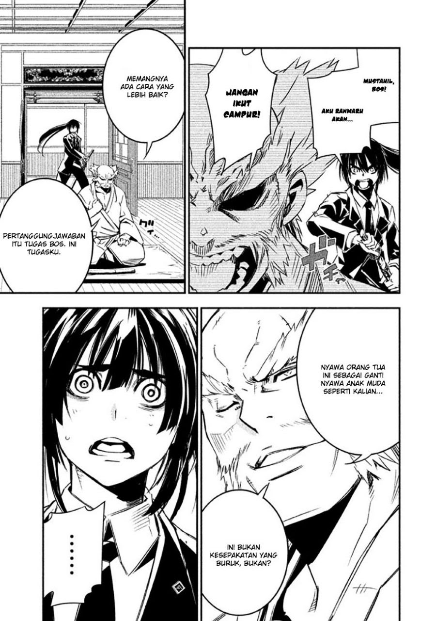 Sugar Dog Chapter 04 Gambar 29