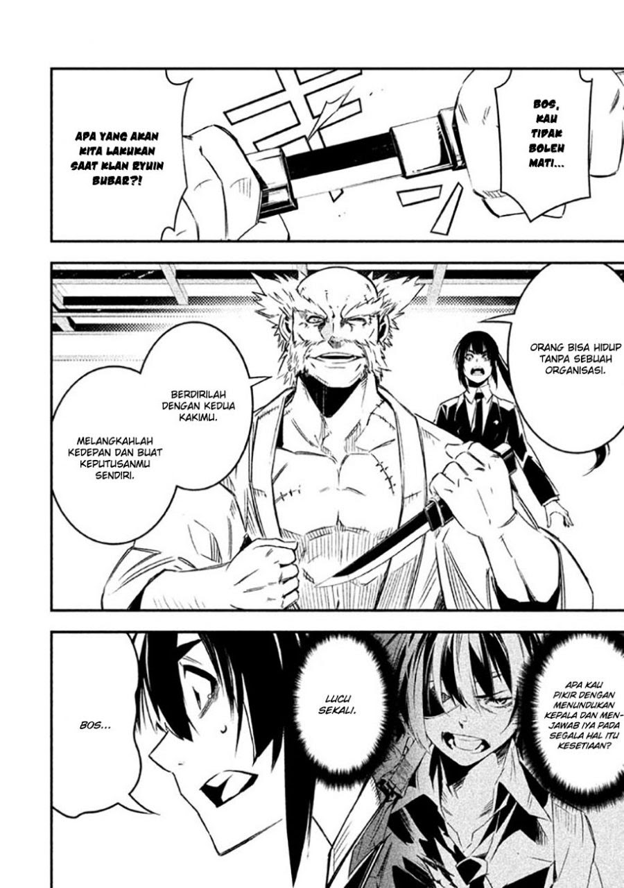 Sugar Dog Chapter 04 Gambar 30
