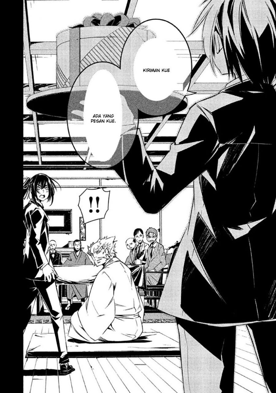 Sugar Dog Chapter 04 Gambar 32