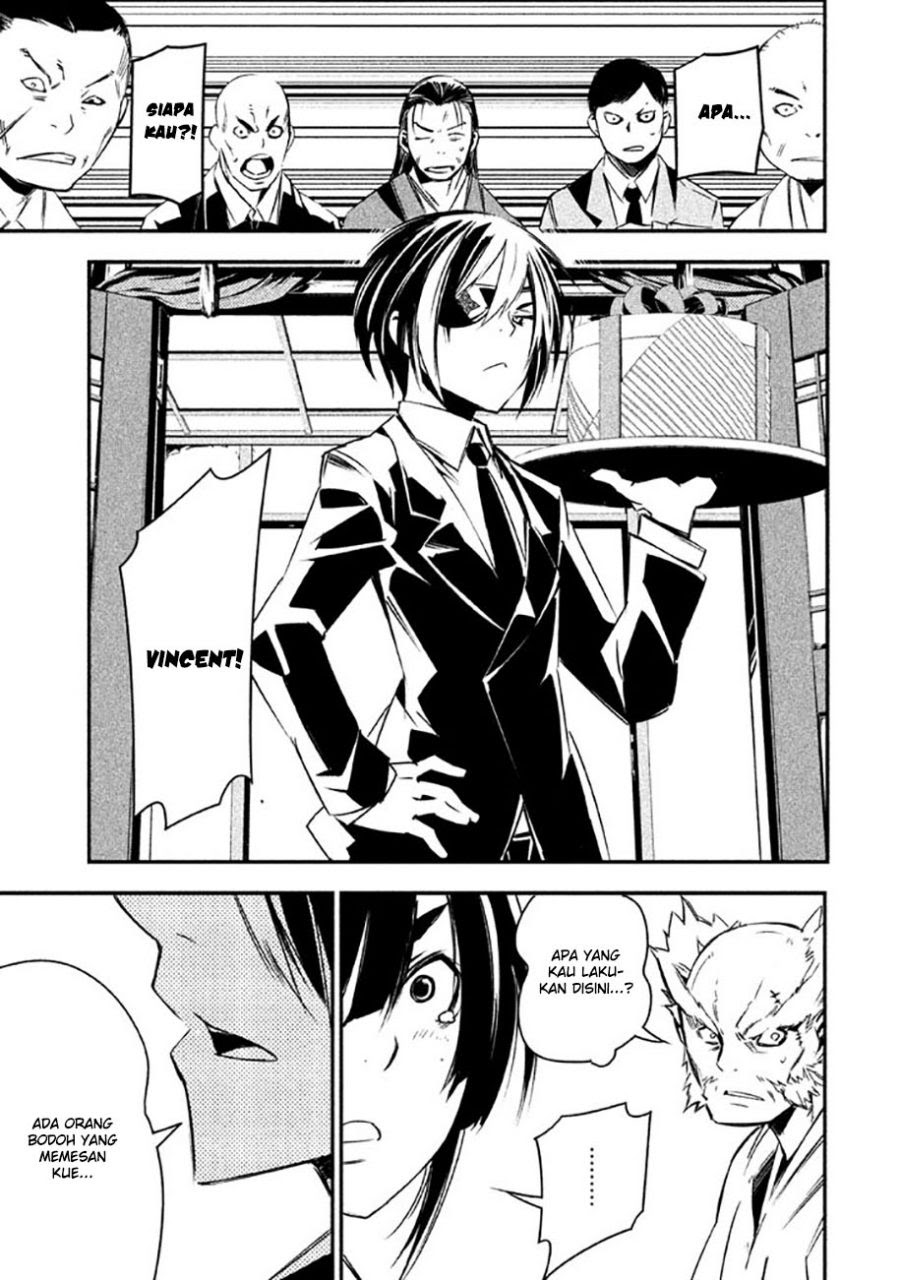 Sugar Dog Chapter 04 Gambar 33