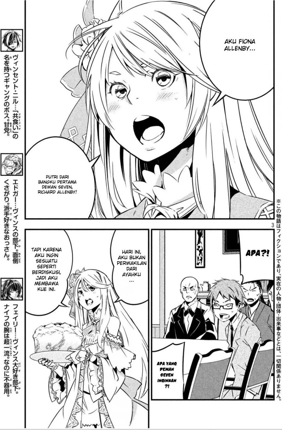 Sugar Dog Chapter 05 Gambar 5