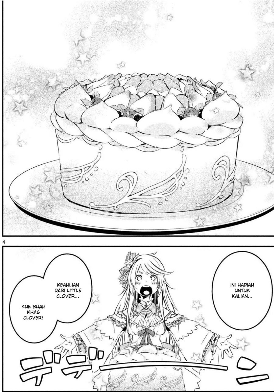 Sugar Dog Chapter 05 Gambar 6