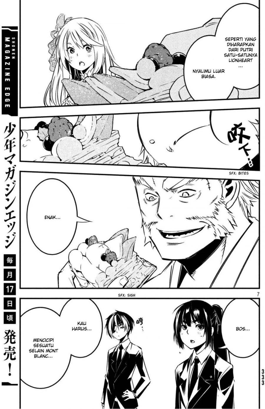 Sugar Dog Chapter 05 Gambar 9