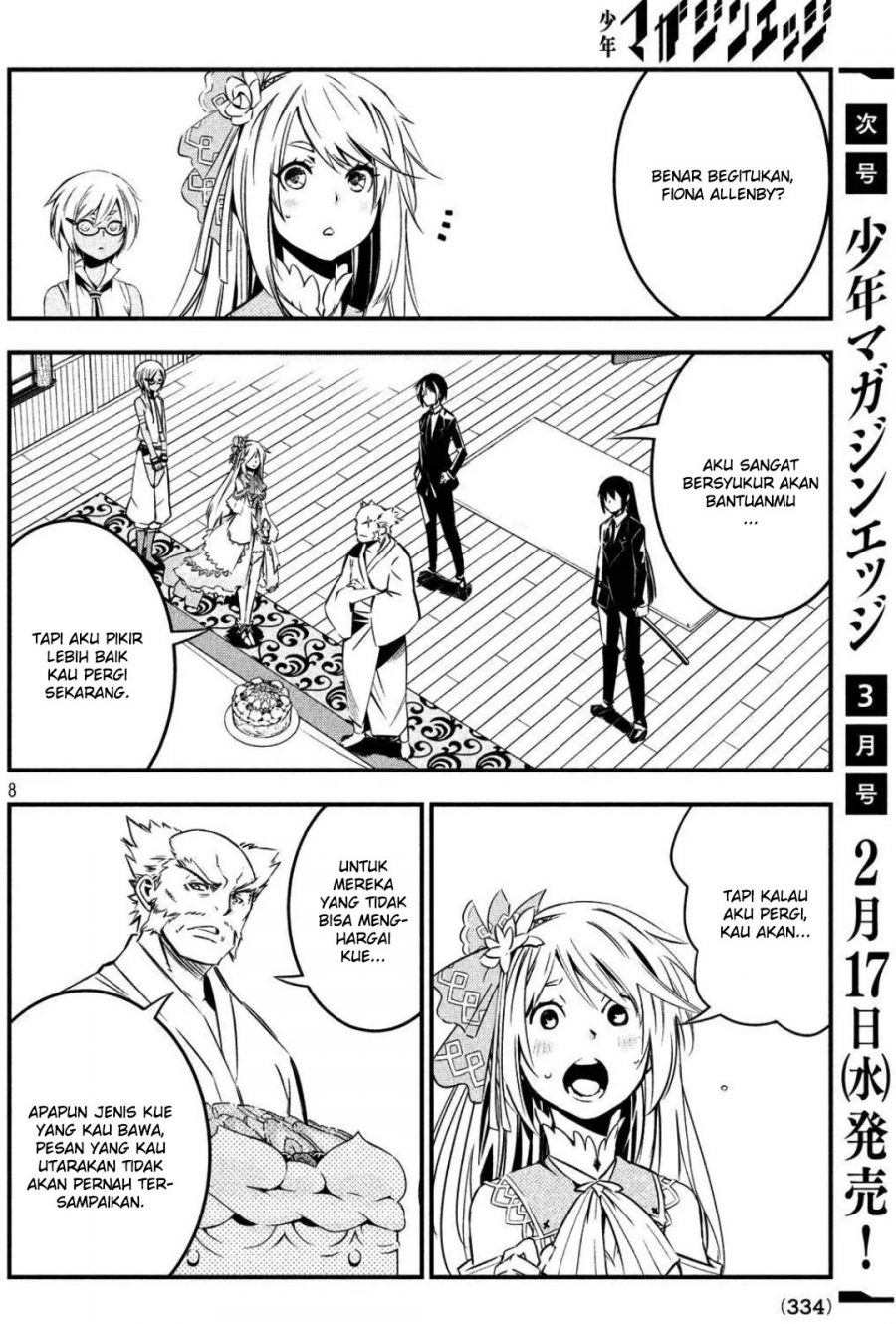 Sugar Dog Chapter 05 Gambar 10