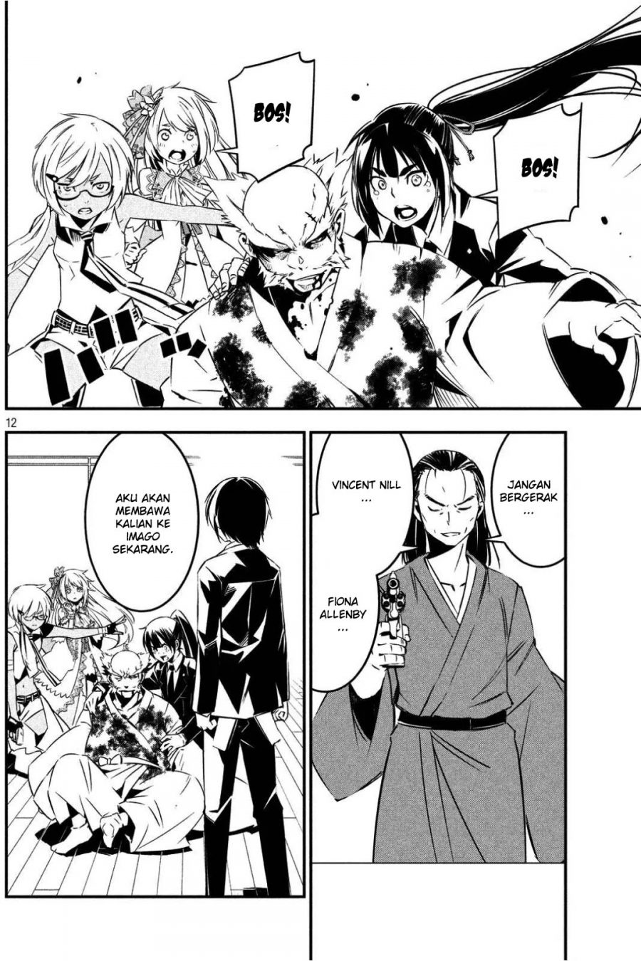 Sugar Dog Chapter 05 Gambar 14