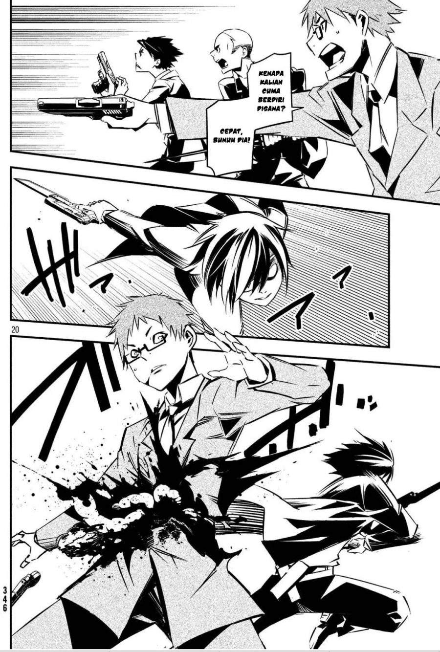 Sugar Dog Chapter 05 Gambar 21