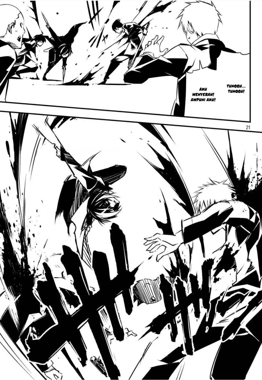 Sugar Dog Chapter 05 Gambar 22