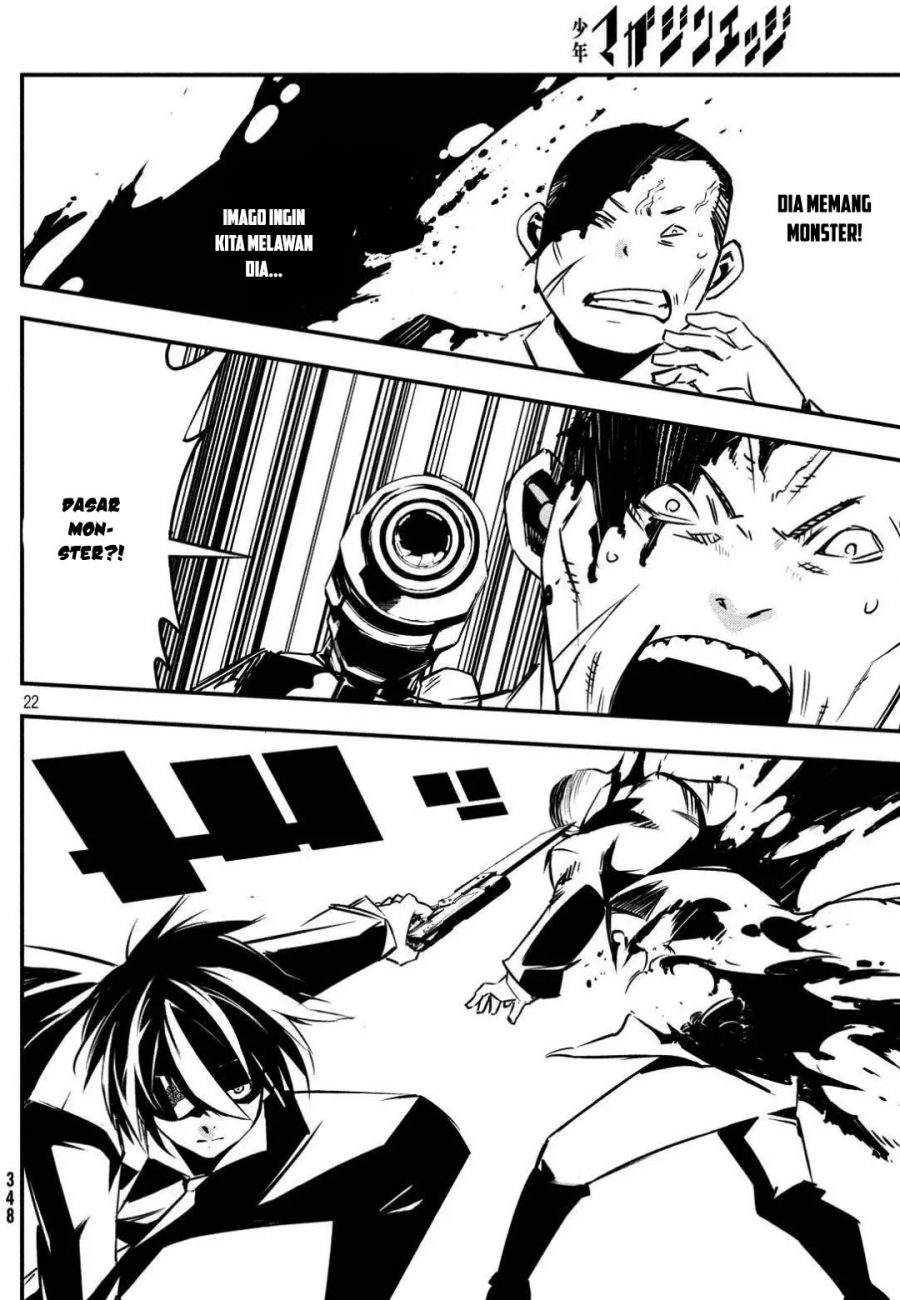Sugar Dog Chapter 05 Gambar 23