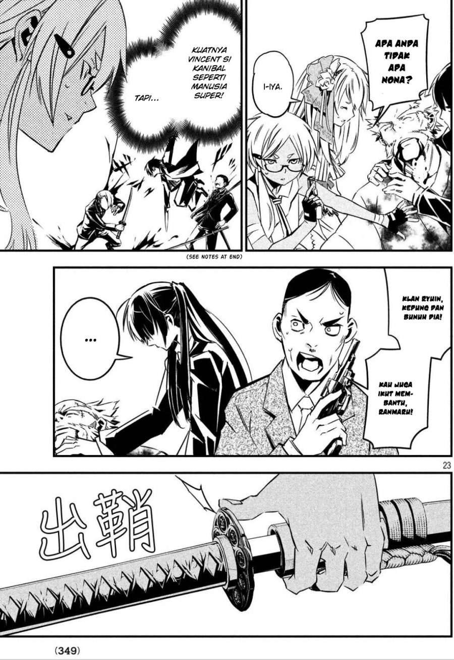 Sugar Dog Chapter 05 Gambar 24