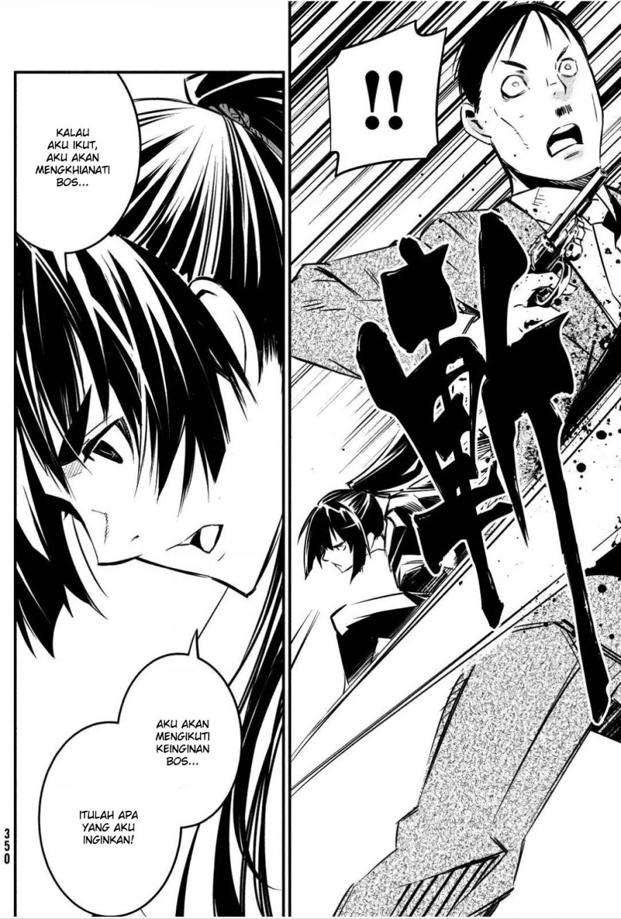 Sugar Dog Chapter 05 Gambar 25