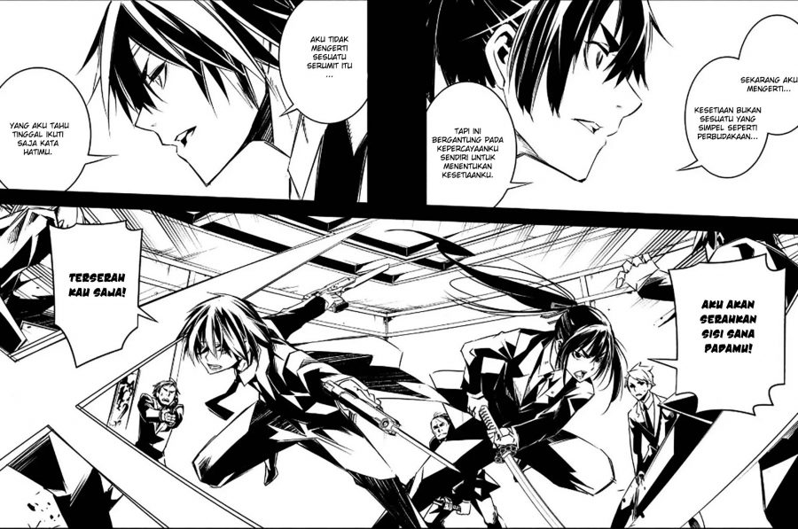 Sugar Dog Chapter 05 Gambar 27