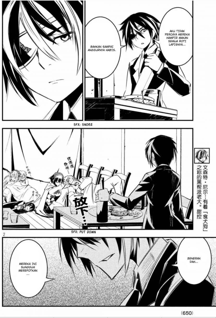 Sugar Dog Chapter 09 Gambar 4