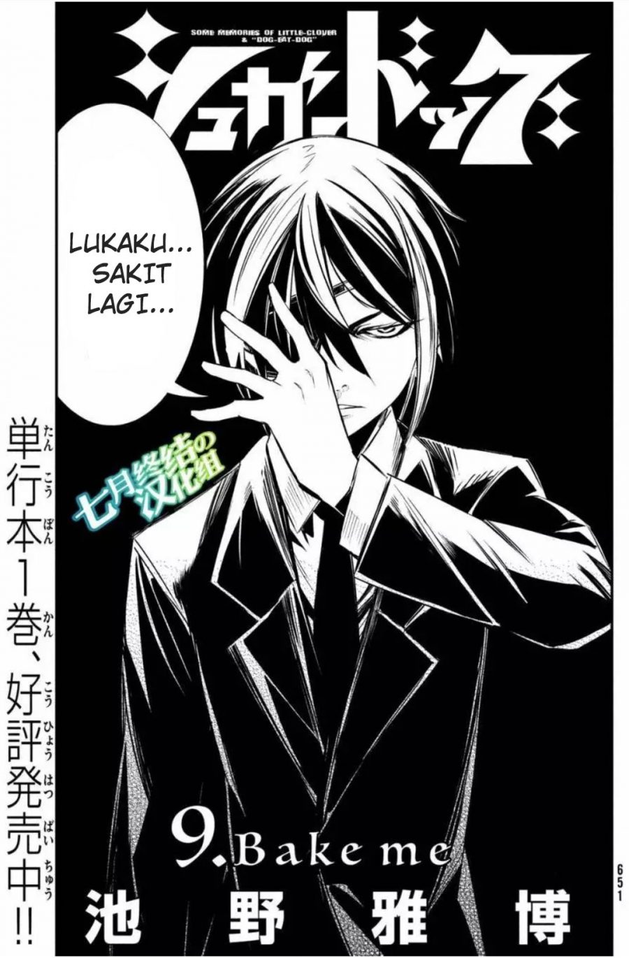 Sugar Dog Chapter 09 Gambar 5