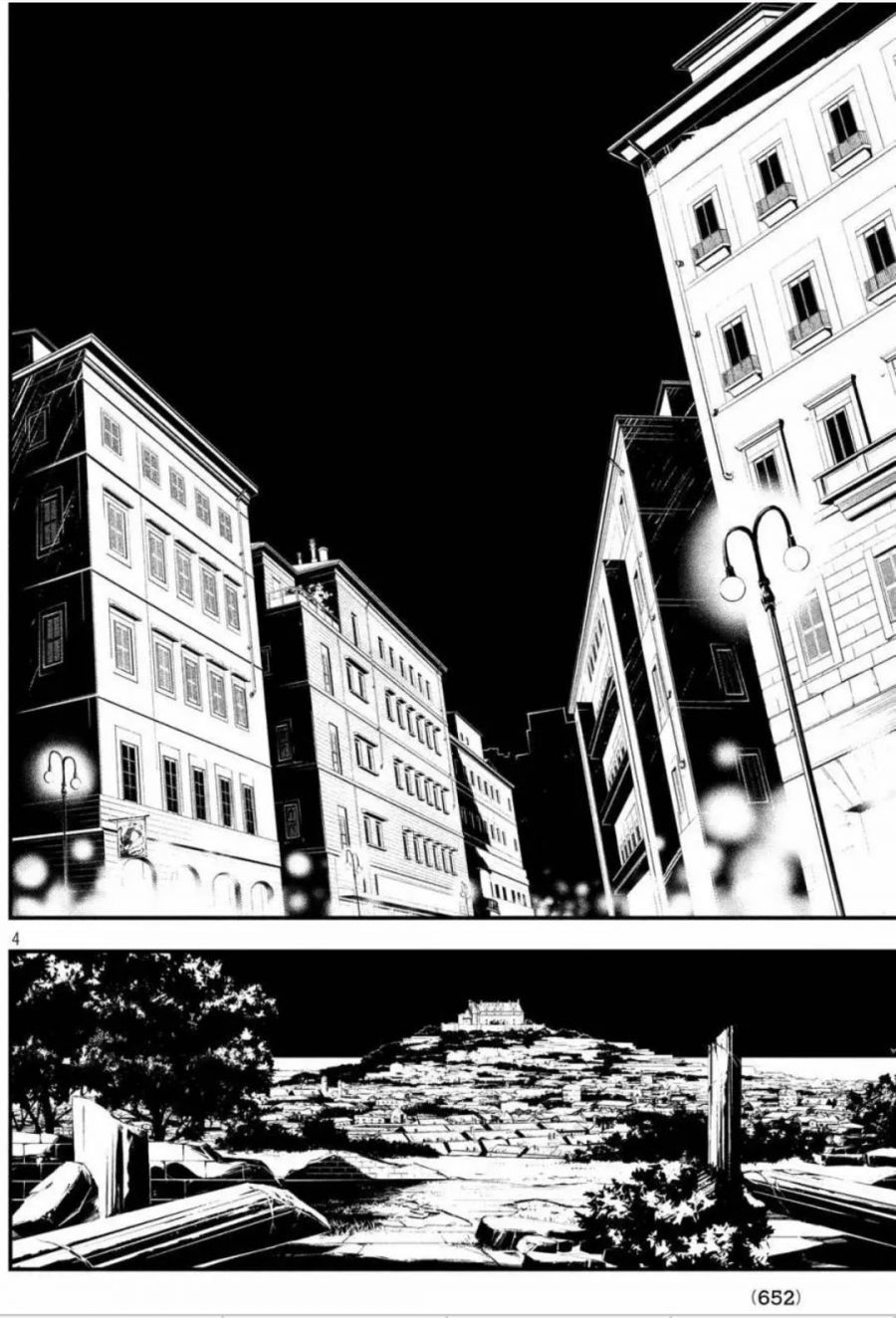 Sugar Dog Chapter 09 Gambar 6