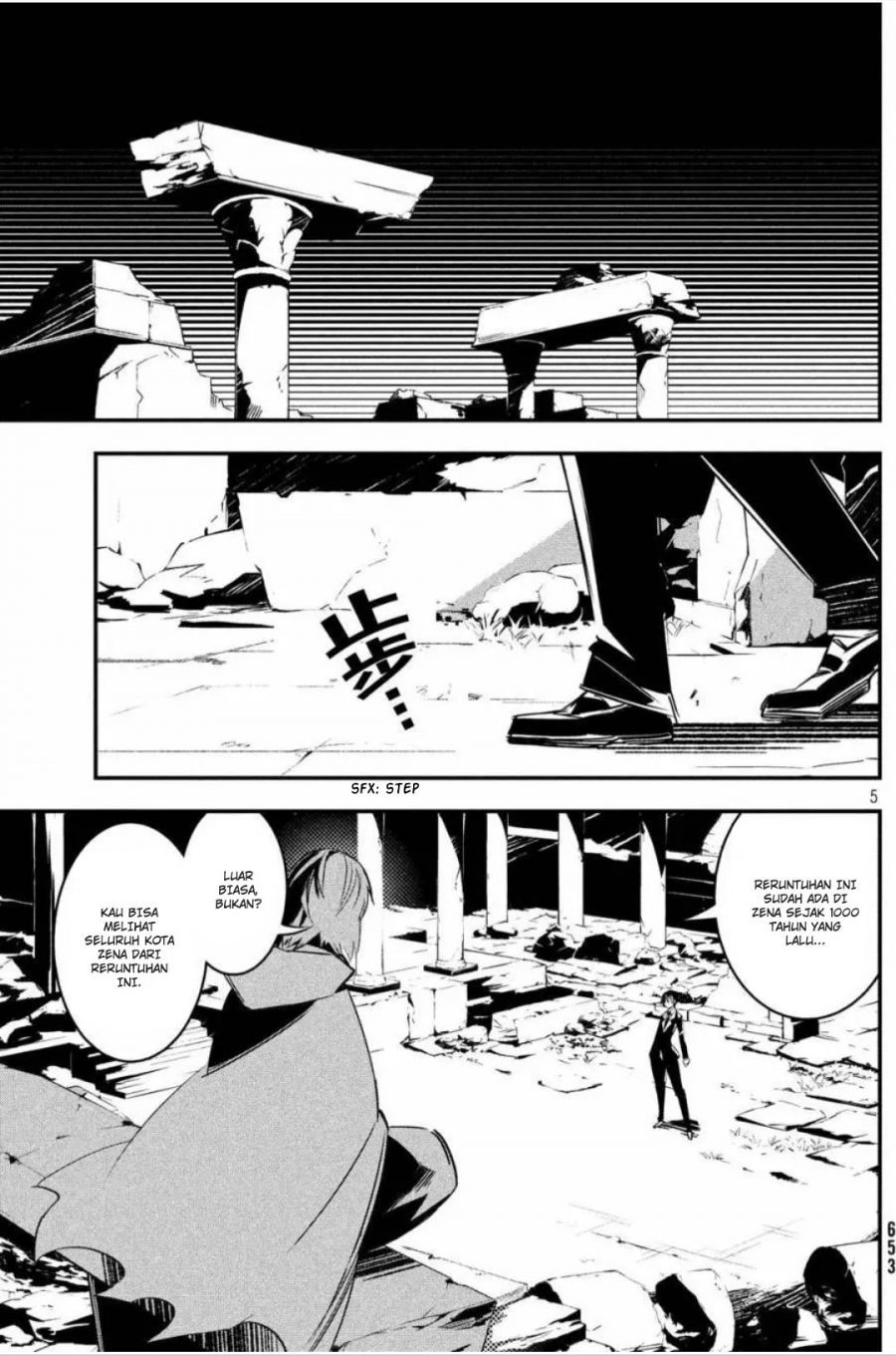 Sugar Dog Chapter 09 Gambar 7