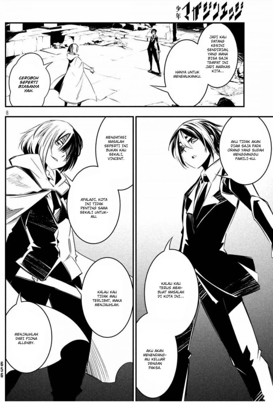 Sugar Dog Chapter 09 Gambar 10