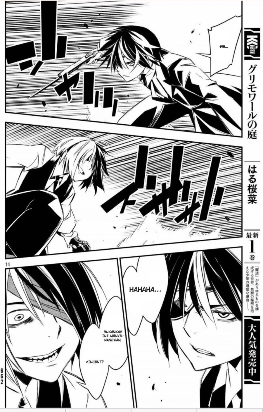 Sugar Dog Chapter 09 Gambar 15