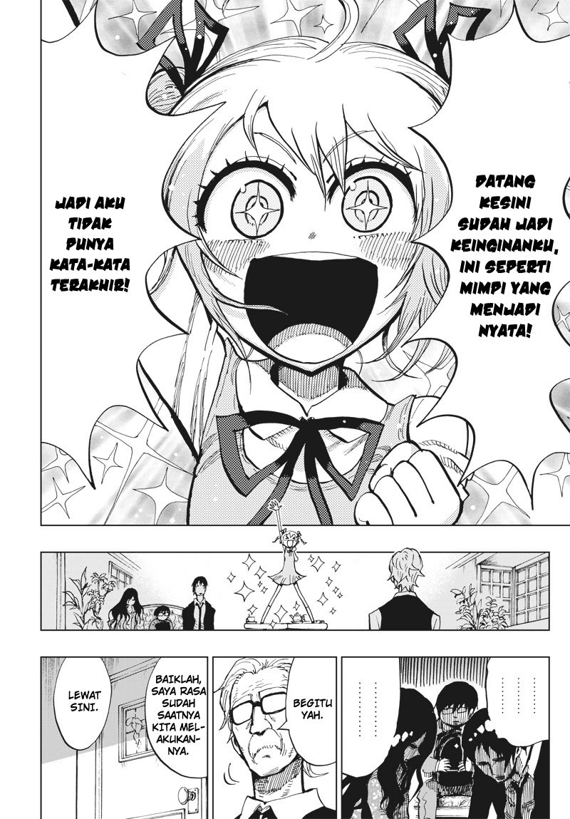 Suicide Girl Chapter 01 Gambar 11