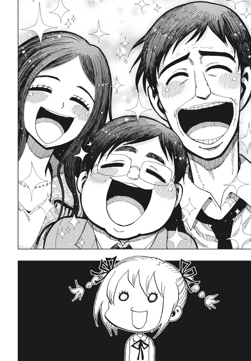 Suicide Girl Chapter 01 Gambar 19