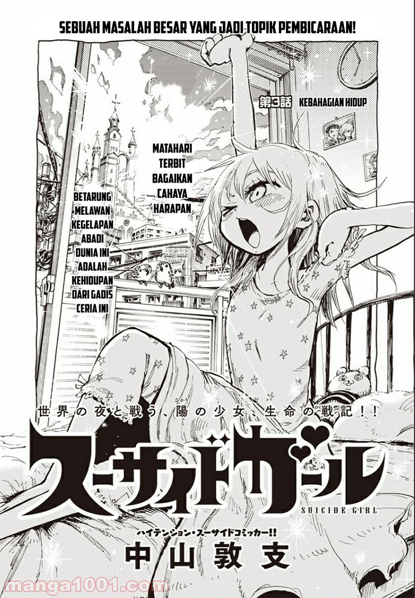 Suicide Girl Chapter 03 Gambar 3