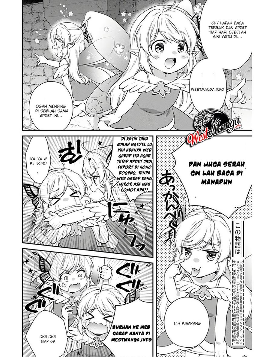Suicide Girl Chapter 03 Gambar 19