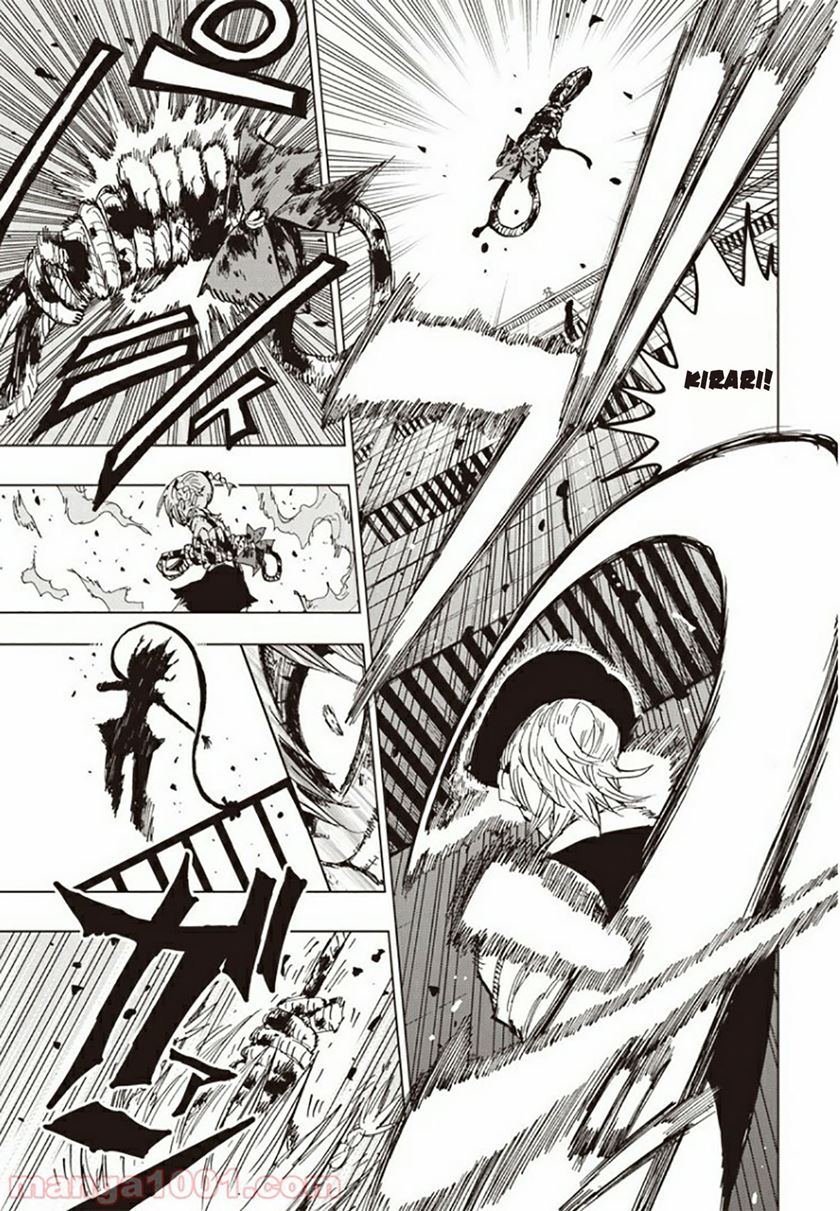 Suicide Girl Chapter 03 Gambar 34