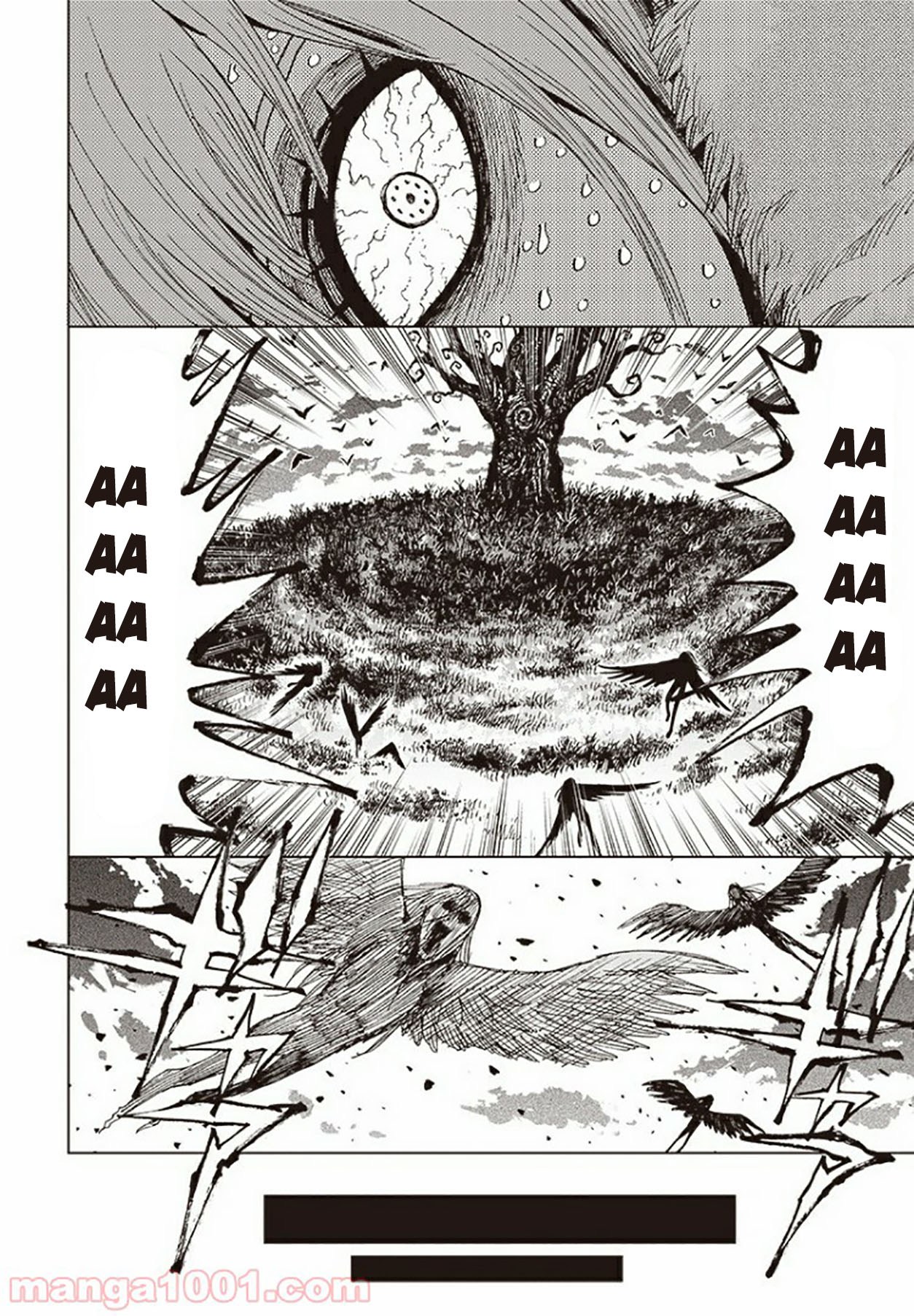 Suicide Girl Chapter 05.2 Gambar 3