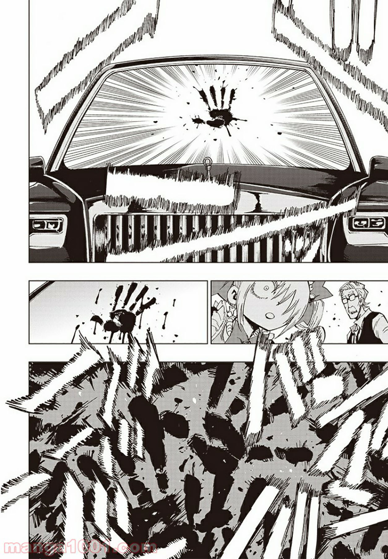 Suicide Girl Chapter 05.2 Gambar 20