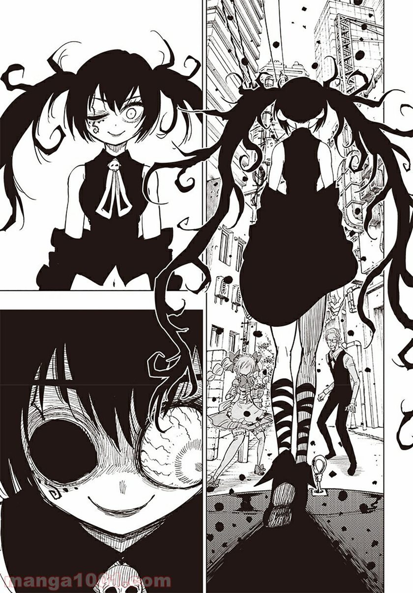 Suicide Girl Chapter 06 Gambar 9