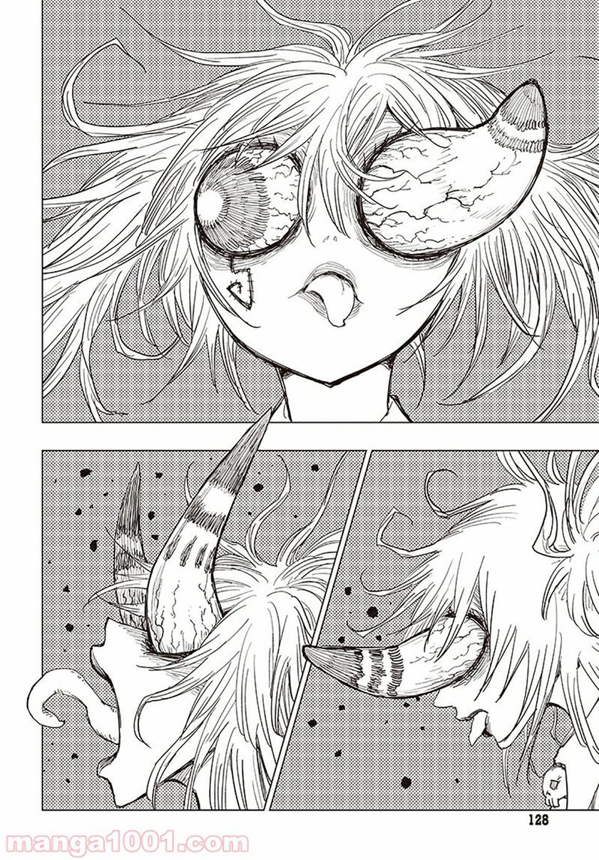 Suicide Girl Chapter 06 Gambar 10