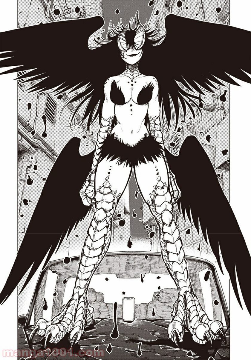 Suicide Girl Chapter 06 Gambar 12
