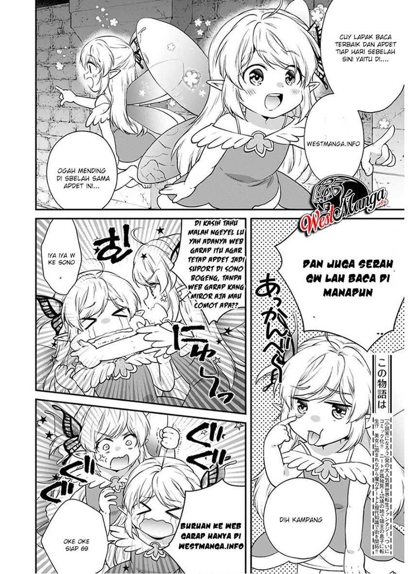 Suicide Girl Chapter 06 Gambar 16
