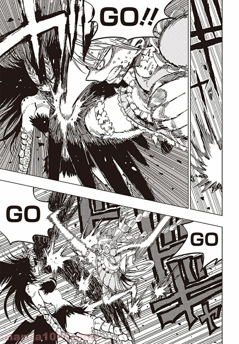 Suicide Girl Chapter 06 Gambar 29