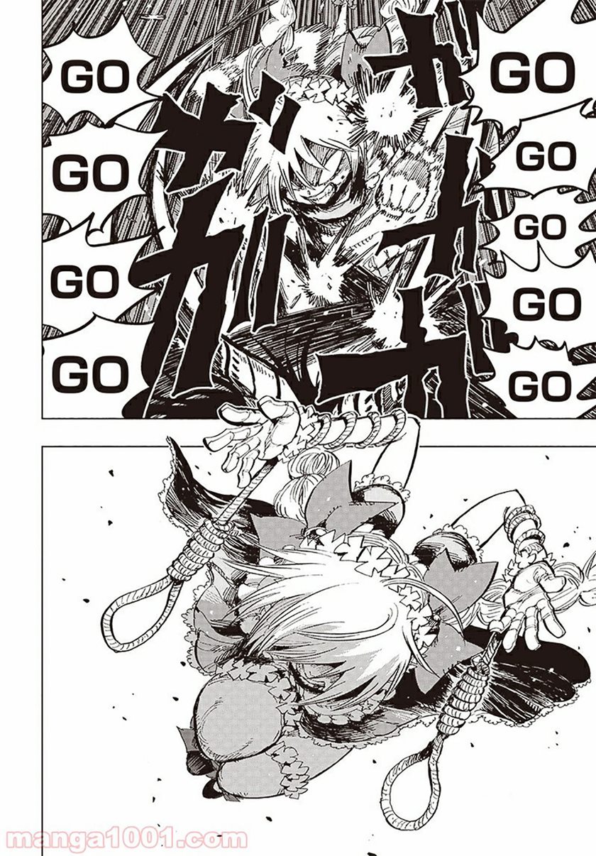 Suicide Girl Chapter 06 Gambar 30