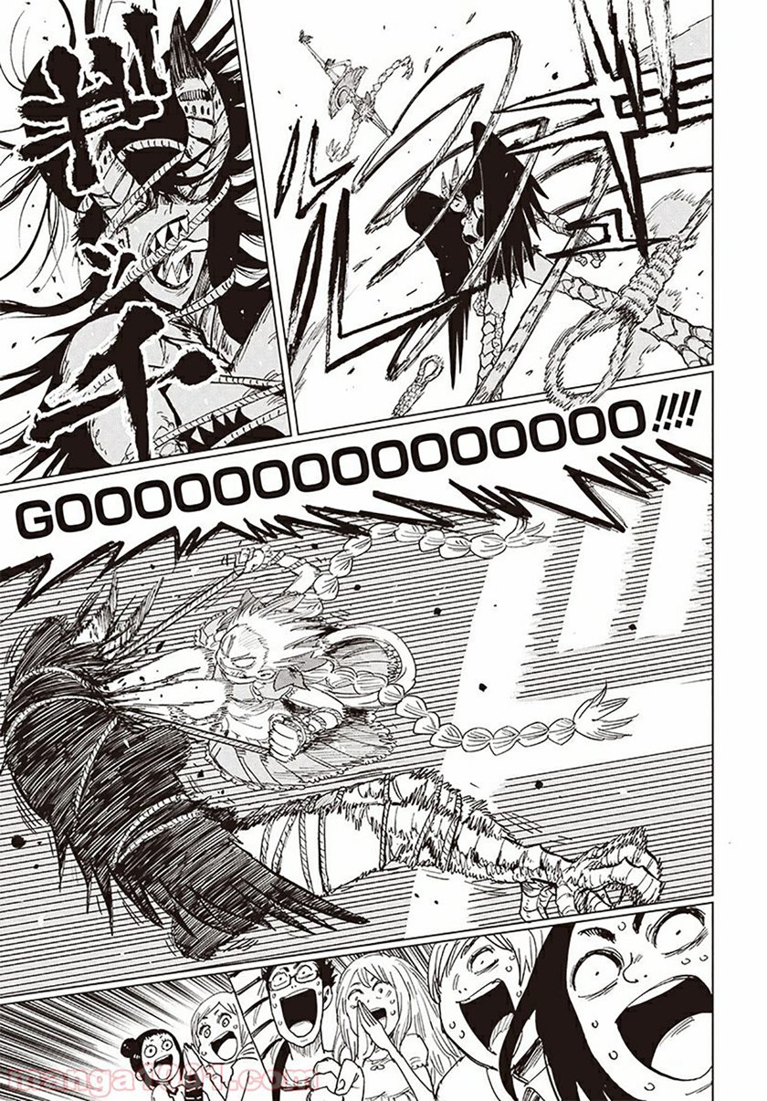 Suicide Girl Chapter 06 Gambar 31