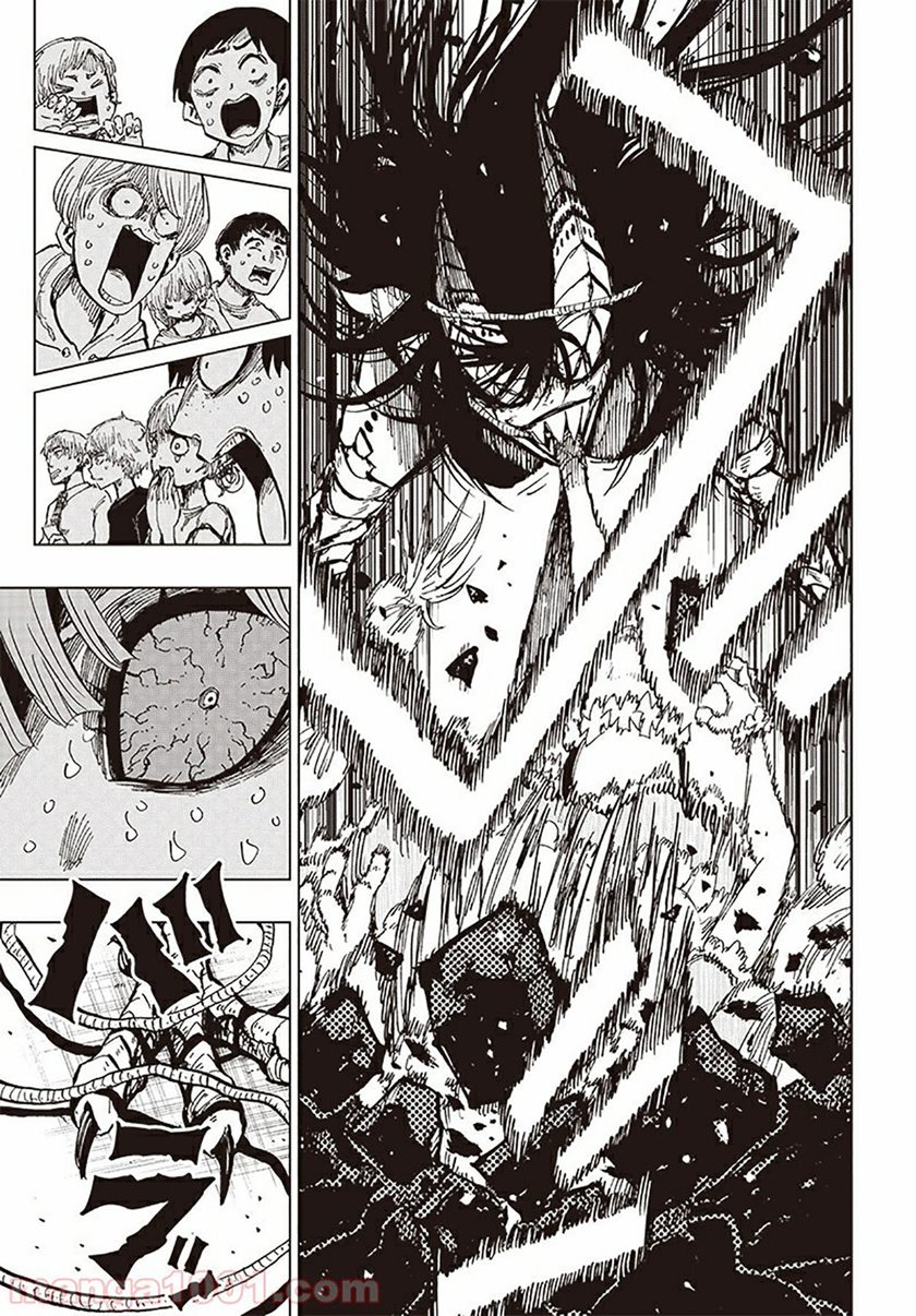 Suicide Girl Chapter 06 Gambar 33