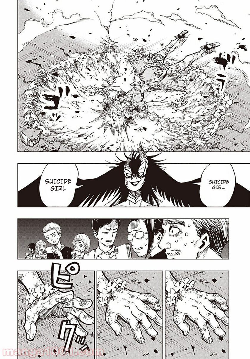 Suicide Girl Chapter 06 Gambar 34