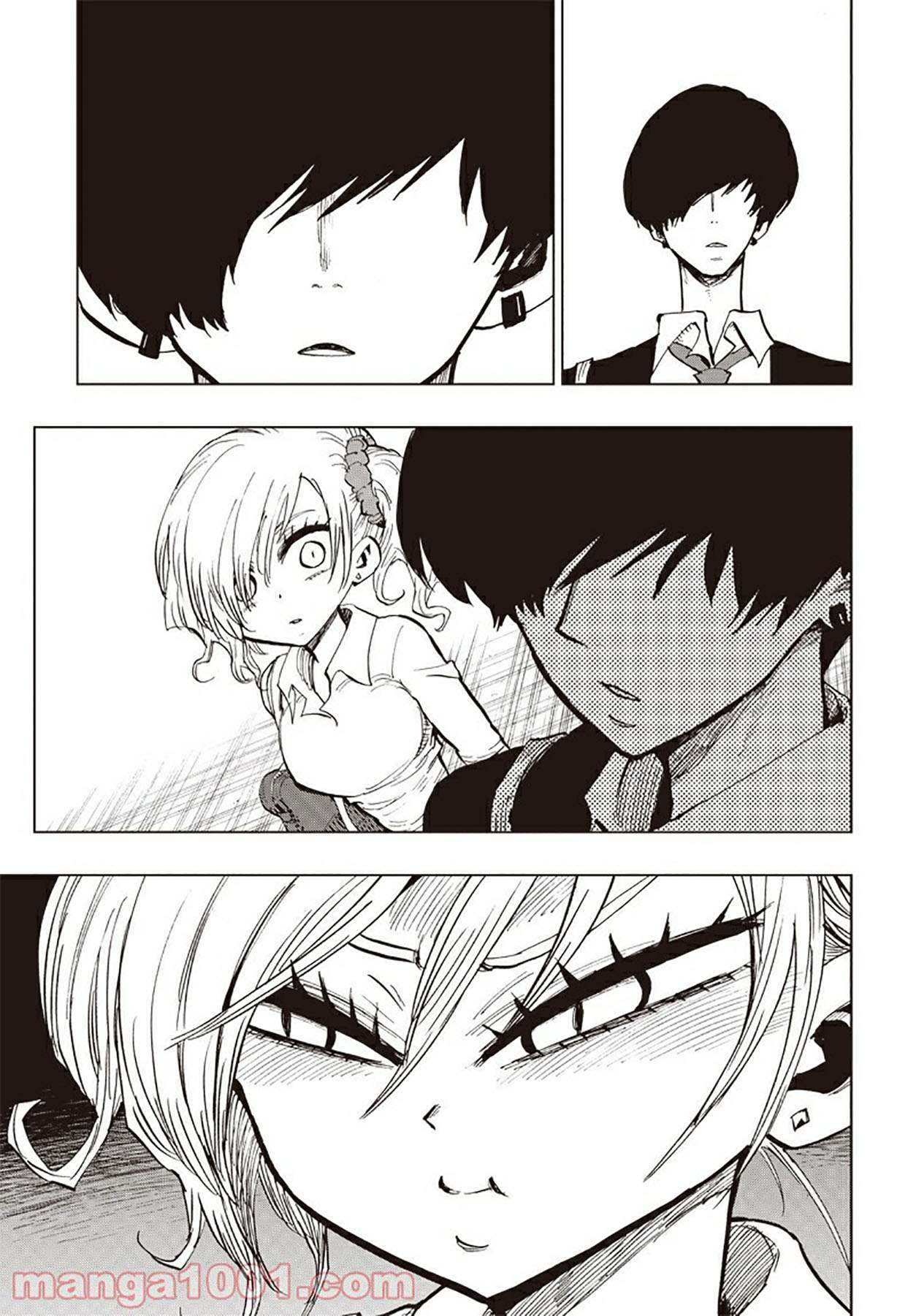Suicide Girl Chapter 09 Gambar 8