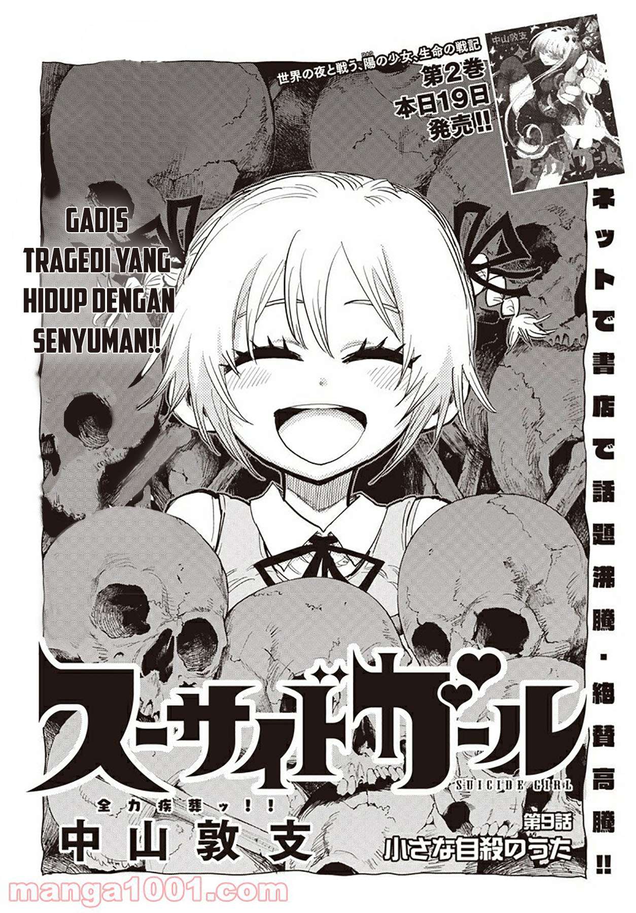 Suicide Girl Chapter 09 Gambar 10
